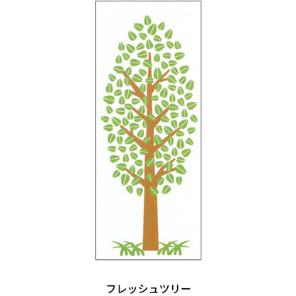 ハーモニーシール 仮囲いシール 1000×400mm カワモリ産業 仮囲い用