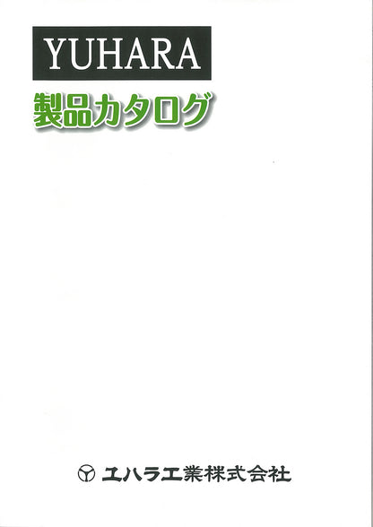 YA型壁つなぎ (ZAMメッキ) ユハラ工業